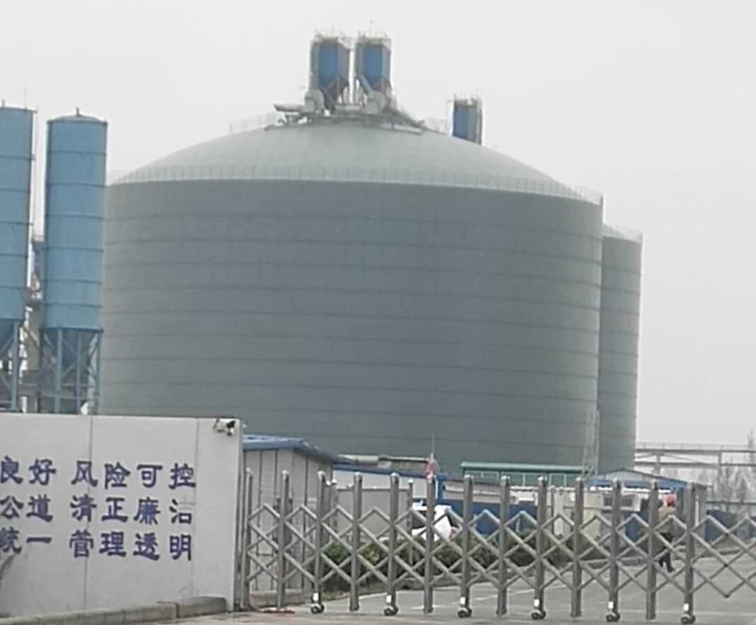 桥头镇4万吨粉煤灰储存库
